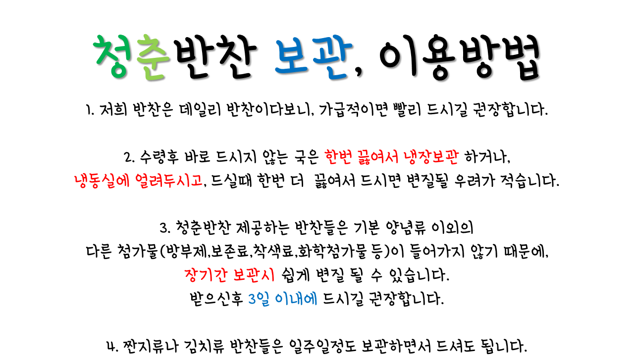 서브 헤더